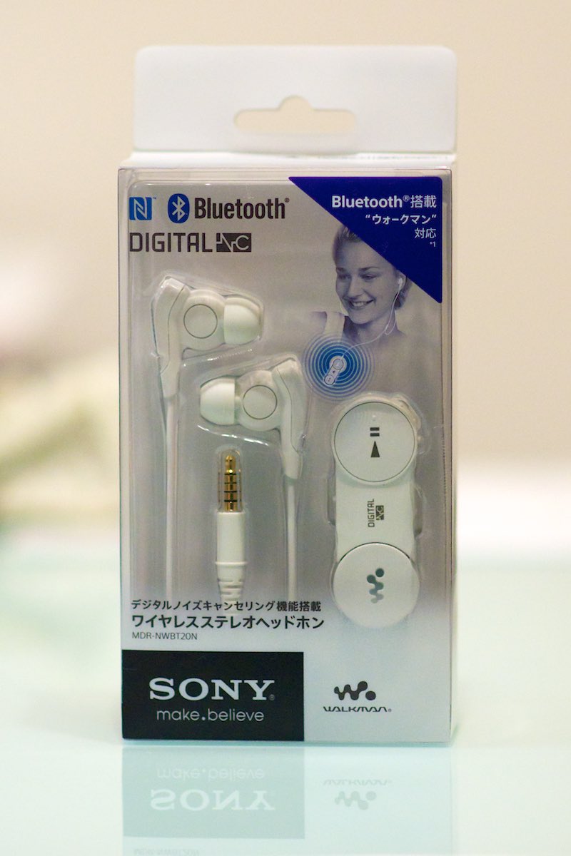 ソニー SONY : B Bluetooth対応 MDR-NWBT20N ブラック ワイヤレスノイズキャンセリングイヤホン 使い勝手の良い
